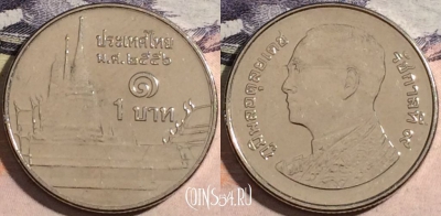 Таиланд 1 бат 2013 года (๒๕๕๖), Y# 443, a058-093