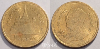 Таиланд 2 бата 2009 года (๒๕๕๒), Y# 445, 85-051b