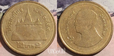 Таиланд 2 бата 2011 года (๒๕๕๔), Y# 445, a058-140