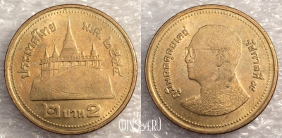 Таиланд 2 бата 2011 года (๒๕๕๔), Y# 445, a077-045