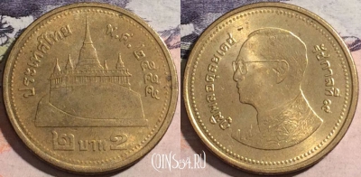 Таиланд 2 бата 2012 года (๒๕๕๕), Y# 445, a058-139