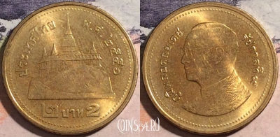 Таиланд 2 бата 2013 года (๒๕๕๖), Y# 445, a058-143