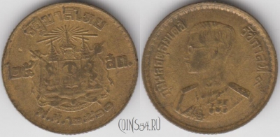 Таиланд 25 сатангов 1957 (๒๕๐๐) года, Y# 80, 126-013