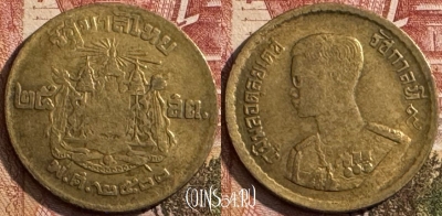 Таиланд 25 сатангов 1957 года, Y# 80, s139t-014