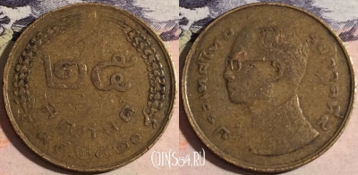 Таиланд 25 сатангов 1977 года (๒๕๒๐), Y# 109, a066-036
