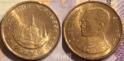 Таиланд 25 сатангов 2007 года (๒๕๕๐), Y# 187, 142-104