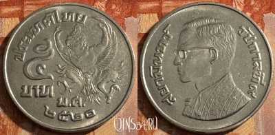 Таиланд 5 бат 1977 года, Y# 111, UNC, s514s-132