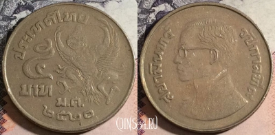 Таиланд 5 бат 1977 года (๒๕๒๐), Y# 111, a091-021
