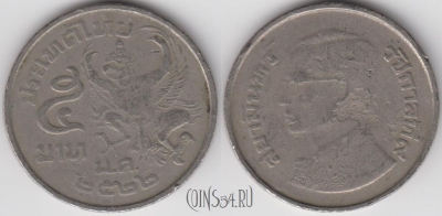 Таиланд 5 батов 1979 года (๒๕๒๒), Y 111, 122-003