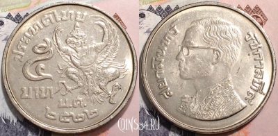Таиланд 5 батов 1979 года (๒๕๒๒), Y# 111, 126-100