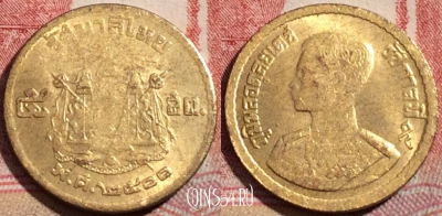 Таиланд 5 сатангов 1957 года (๒๕๐๐), Y# 78, 215-028