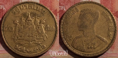 Таиланд 50 сатангов 1957 года (๒๕๐๐), Y# 81, 212-081