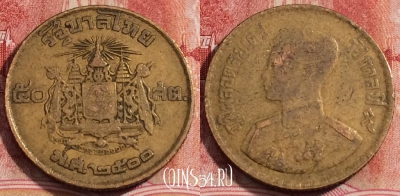 Таиланд 50 сатангов 1957 года (๒๕๐๐), Y# 81, 227-095