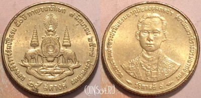 Таиланд 50 сатангов 1996 года (๒๕๓๙), Y 329, 120-131