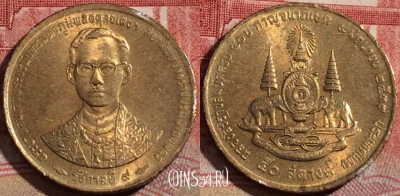 Таиланд 50 сатангов 1996 года (๒๕๓๙), Y# 329, 216-005