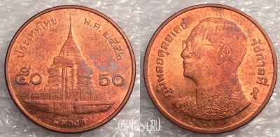 Таиланд 50 сатангов 2009 год (๒๕๕๒), Y# 442, 77-058b