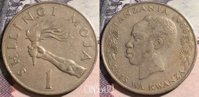 Танзания 1 шиллинг 1966 года, KM# 4, 174-040