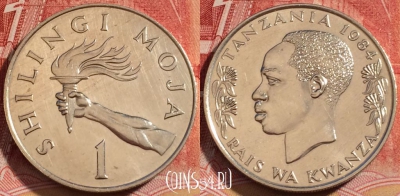 Танзания 1 шиллинг 1984 года, KM# 4, 258-052