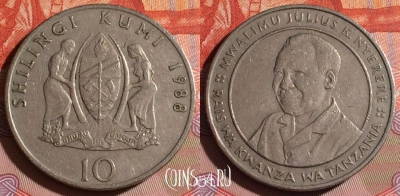 Танзания 10 шиллингов 1988 года, KM# 20, 339-104