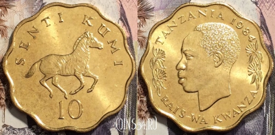 Танзания 10 центов 1984 года, КМ# 11, aUNC, 135-077