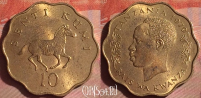 Танзания 10 центов 1979 года, КМ# 11, 049i-149