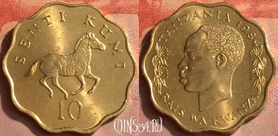 Танзания 10 центов 1984 года, КМ# 11, 289o-089