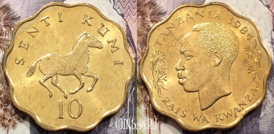 Танзания 10 центов 1984 года, КМ# 11, aUNC, 135-073