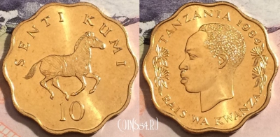 Танзания 10 центов 1984 года, КМ# 11, UNC, 166-059