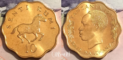 Танзания 10 центов 1984 года, КМ# 11, UNC, s166-062
