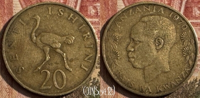 Танзания 20 сенти 1970 года, КМ# 2, 209s-133