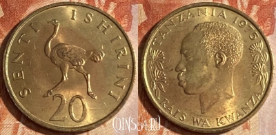 Танзания 20 сенти 1975 года, КМ# 2, 162r-080 ♛