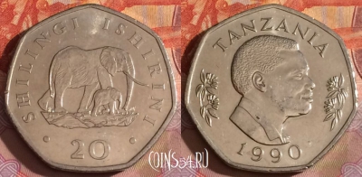 Танзания 20 шиллингов 1990 года, KM# 27.1, 337-020
