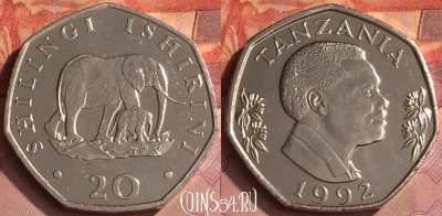 Танзания 20 шиллингов 1992 года, KM# 27, 286o-093
