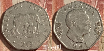 Танзания 20 шиллингов 1992 года, KM# 27, 483р-116 ♛