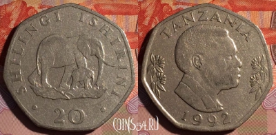 Танзания 20 шиллингов 1992 года, KM# 27.1, 117d-003