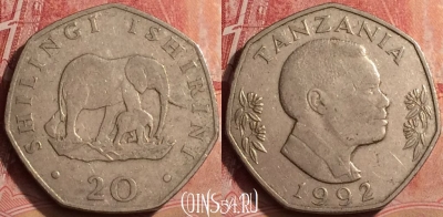 Танзания 20 шиллингов 1992 года, KM# 27.1, 395-011