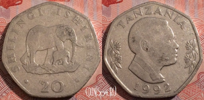 Танзания 20 шиллингов 1992 года, KM# 27.1, b080-049