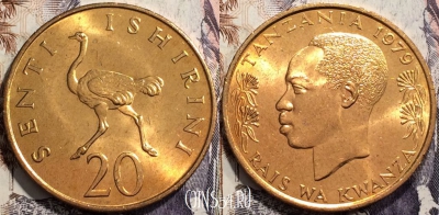 Танзания 20 центов 1979 года, КМ# 2, aUNC, 135-078