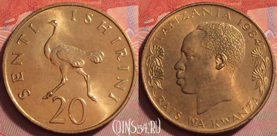 Танзания 20 центов 1984 года, КМ# 2, UNC, 059k-143