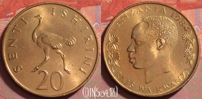 Танзания 20 центов 1984 года, КМ# 2, UNC, 060k-025