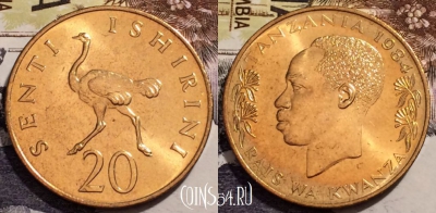 Танзания 20 центов 1984 года, КМ# 2, UNC, 240-043
