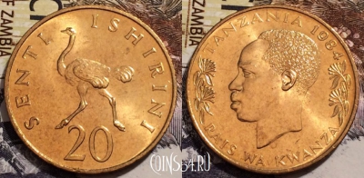 Танзания 20 центов 1984 года, КМ# 2, UNC, 240-044