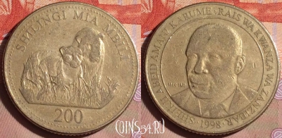 Танзания 200 шиллингов 1998 года, KM# 34, 106g-113