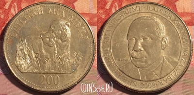 Танзания 200 шиллингов 2008 года, KM# 34, 088c-122