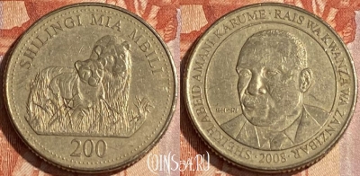 Танзания 200 шиллингов 2008 года, KM# 34, 097r-058
