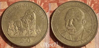 Танзания 200 шиллингов 2008 года, KM# 34, 099r-144