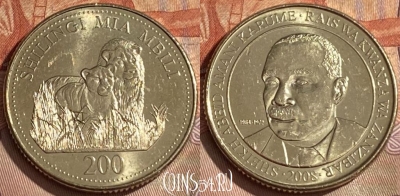 Танзания 200 шиллингов 2008 года, KM# 34, 120r-120 ♛