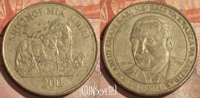 Танзания 200 шиллингов 2014 года, KM# 34, 122r-012 ♛