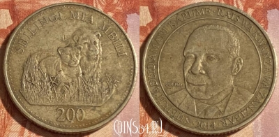 Танзания 200 шиллингов 2014 года, KM# 34, 410r-118