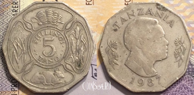 Танзания 5 шиллингов 1987 года, КМ 23, 145-068